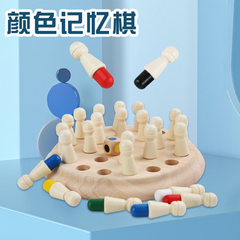 Wooden table toy for training