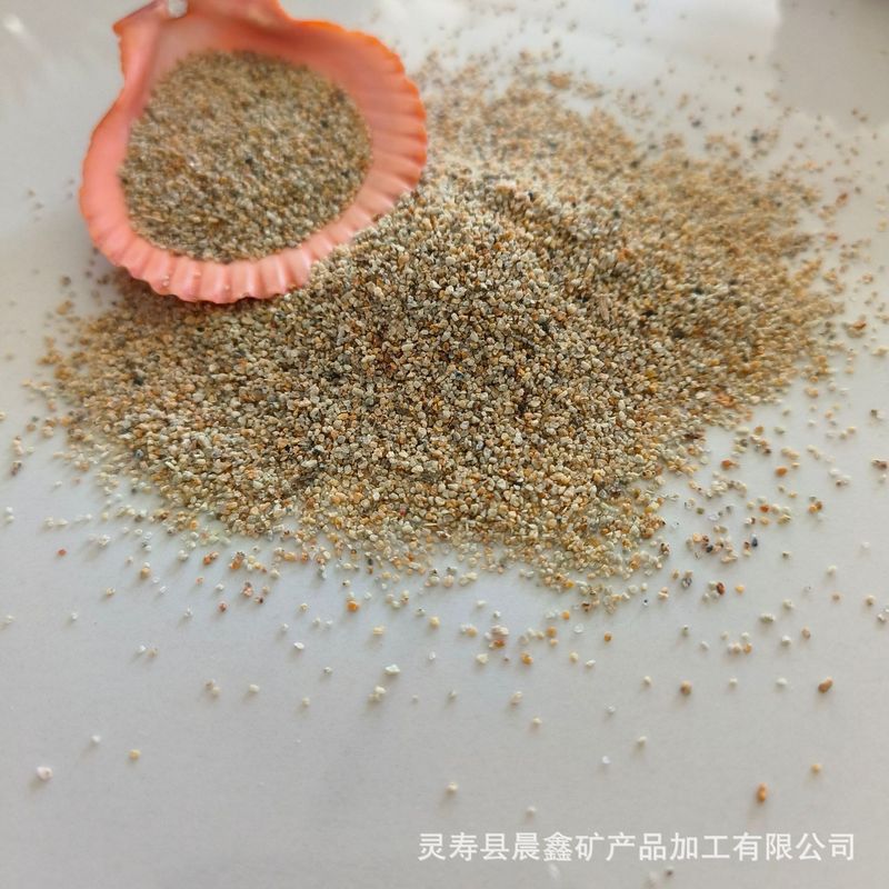 跨境塔里木沙现货批发水族鱼缸造景底砂微景观装饰河沙黄色细粒砂|undefined
