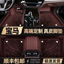 m춌Rx1x3x4x5܇5ϵ3ϵ4ϵ7ϵ530li525li320liȫ_|