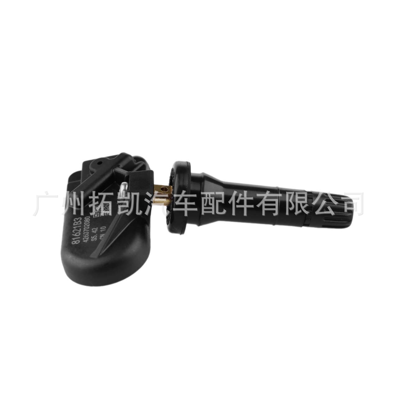 4260702080 Toyota Sensor de presión de neumáticos para Toyota Toyota Monitor de presión de neumáticos Accesorios de coche