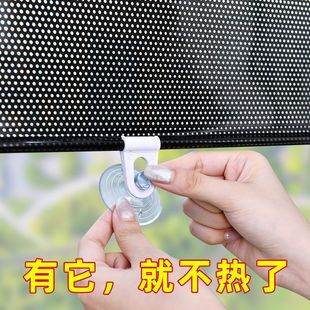 Kitchen Sunshade Roller Blinds Curtain Roll-Up Window Block Balcony Shading Sun Protection Heat Insulation No-Drill Installation Wholesale