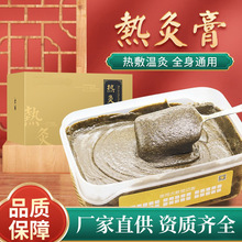 ��ĸ��S�������B�����i�����P�����Y�������z���İ�Ħ�����l