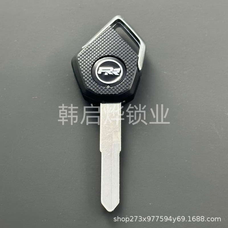 Suitable for Kawasaki H2 H2R/Z1000/Z800/ZX10R/ZX6R Modified Motorcycle Key Embryo Chip