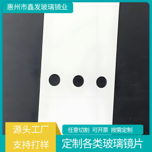 LED���y�R�����RƬ ��y�R���������y䓻�������̼����U���RƬ