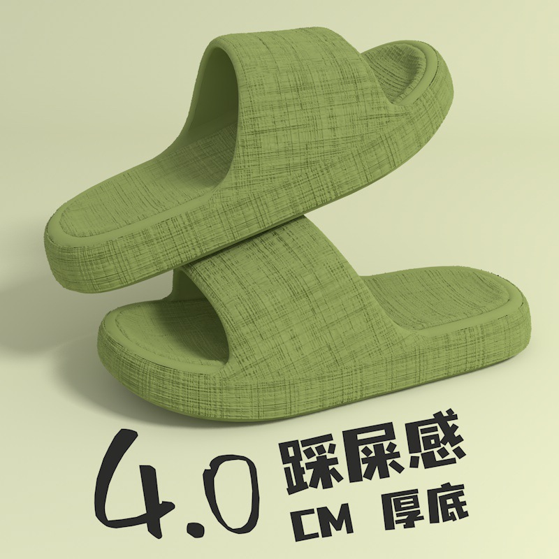 그린 [외관 좋음]