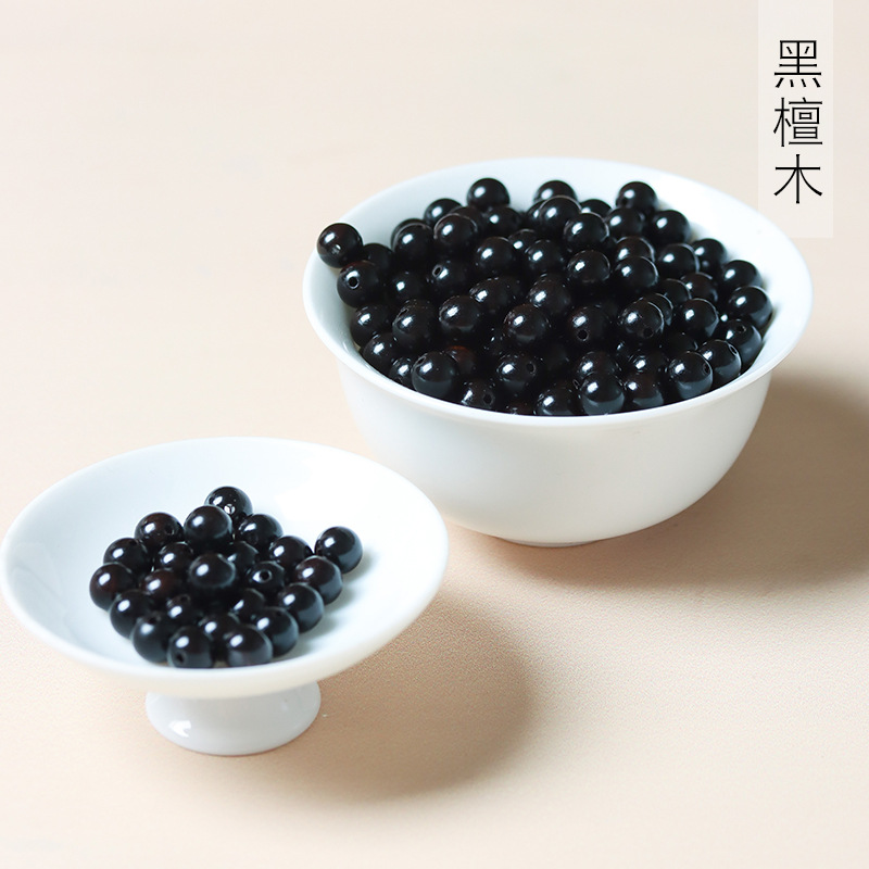黑檀木木珠子散珠DIY饰品配件材料圆木小珠加工紫光檀珠厂家批发