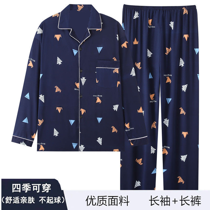 Pijamas de algodón masculinos primavera y otoño delgados pantalones de manga larga, jóvenes de mediana edad y ancianos, cardigans casuales, set de ropa para el hogar, cuatro temporadas