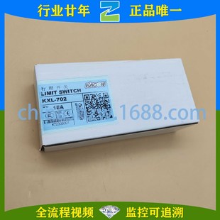 KACON/KACON-Limit Switches KXL-702 Other Low Voltage Electrical Appliances