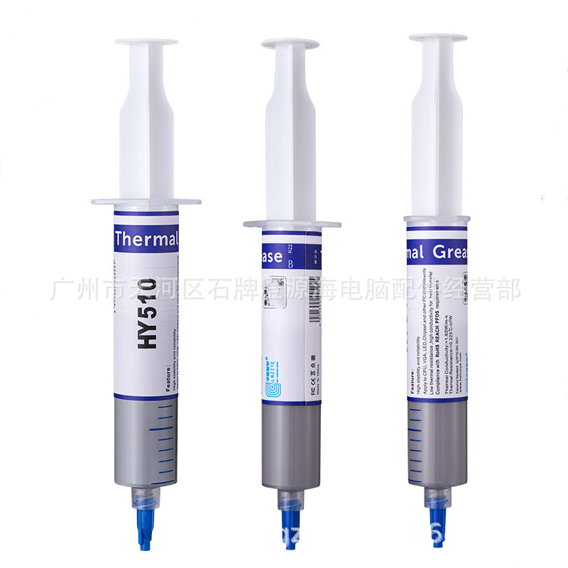 Desktop computer CPU graphics card chip LED thermal silicone paste…