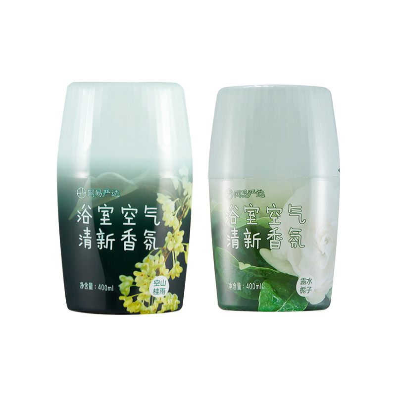 [클래식한 꽃향기] 오스만투스 + 치자나무