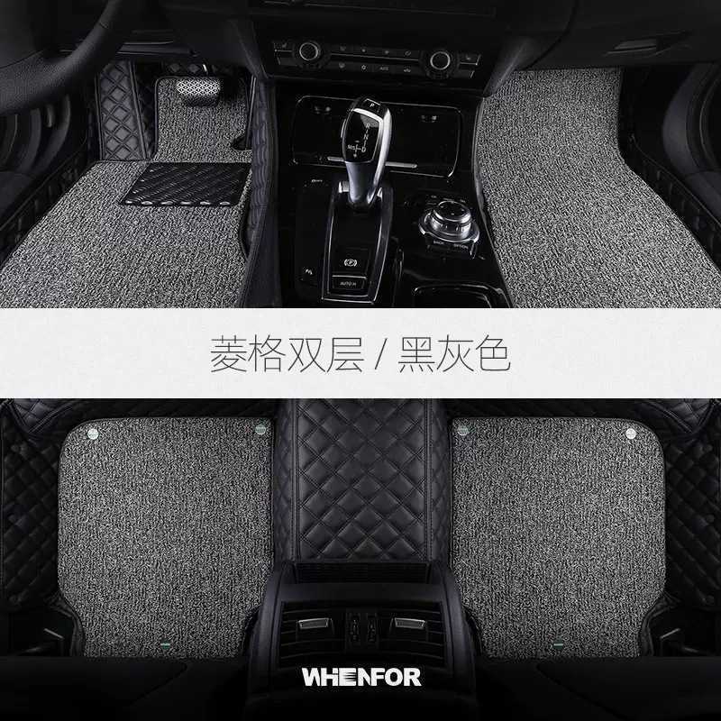 比亚迪元plus脚垫全包围专用25款元plus改装汽车用品车内内饰地垫