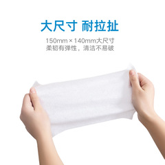 Cartoon cute small bag hand and mouth cleaning wet wipes for children and babies portable hand hygiene 10 piece wet wipes wholesale