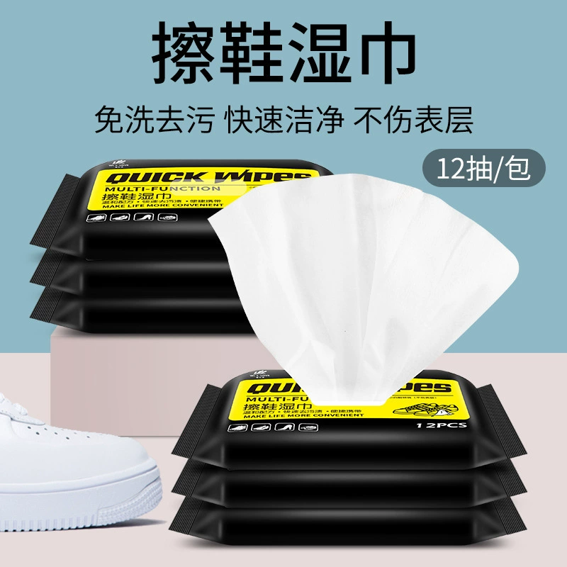 Чистка обуви Артефакт Влажные салфетки Белое средство для чистки обуви Чистка белой обуви Чистка обуви без стирки Отбеливание и удаление пожелтения спортивной обуви