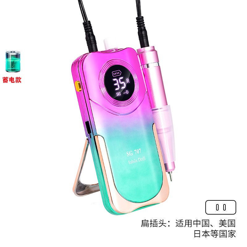 Lijadora de uñas transfronteriza, cargador, removedor de uñas portátil, piel muerta, almacenamiento de energía, lápiz de molienda, herramientas de uñas, Amazon