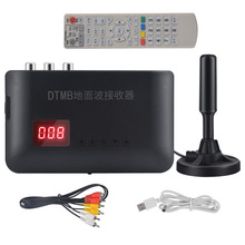 ����܇�dͨ�� ���沨�C픺���DTMB�����ҕ�҃��쾀ȫ�� �������]