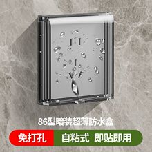 86ͼӸ߼Ӵˮ_PӸͨlgճNˮoRw