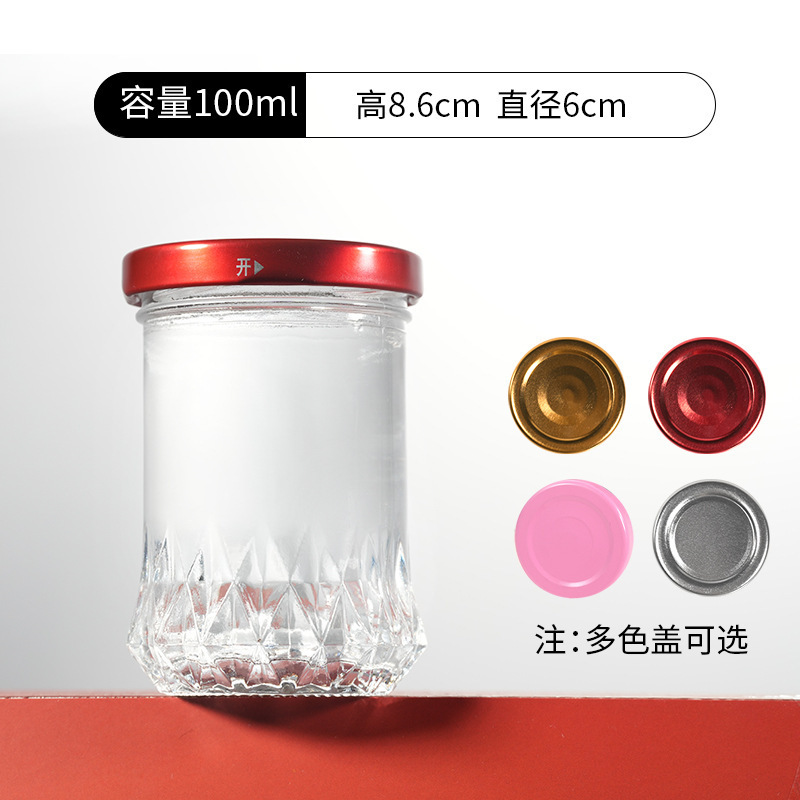 食品级即食鲜炖燕窝分装玻璃瓶加厚透明款耐高温可蒸煮花胶奶冻瓶|undefined