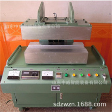 �V��Һ����|���a�C ȫ�ԄӵV��Һ����|���a�� �V����|���a��