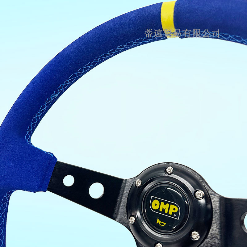 Factory Direct Sale 14inch Omp Blue Suede Leather Steering Wheel, Matte Leather, Deep Concave Steering Wheel with 70mm Hole Spacing