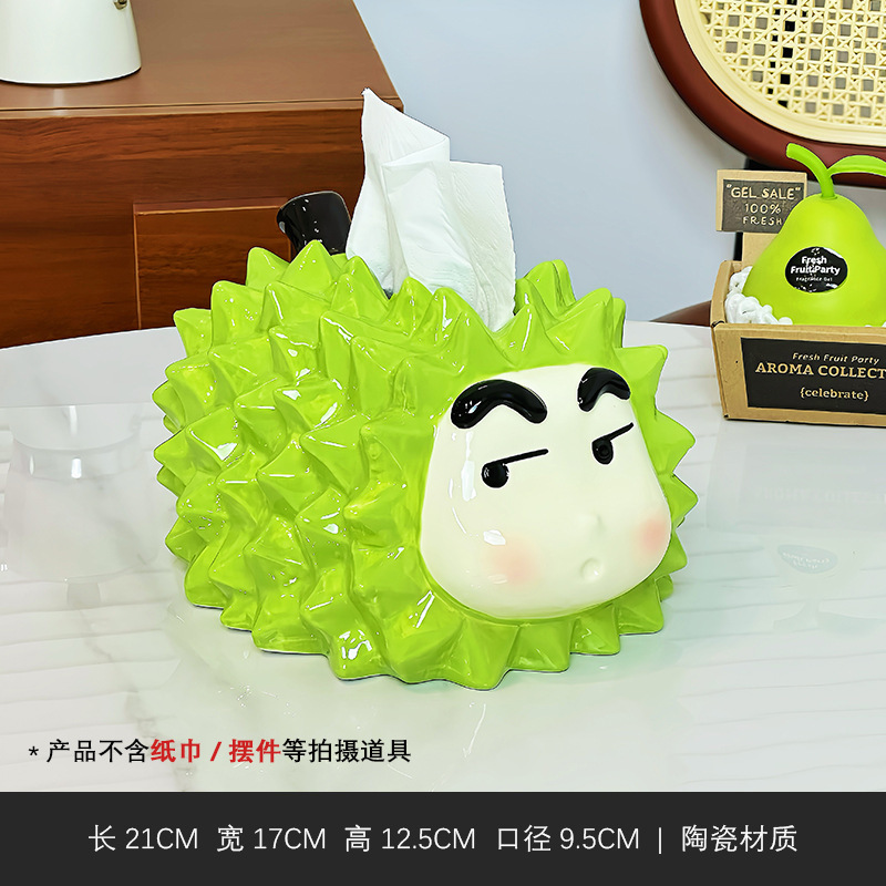 可爱蜡笔小新纸巾盒客厅装饰摆件家用创意卡通陶瓷抽纸盒生日礼物|undefined