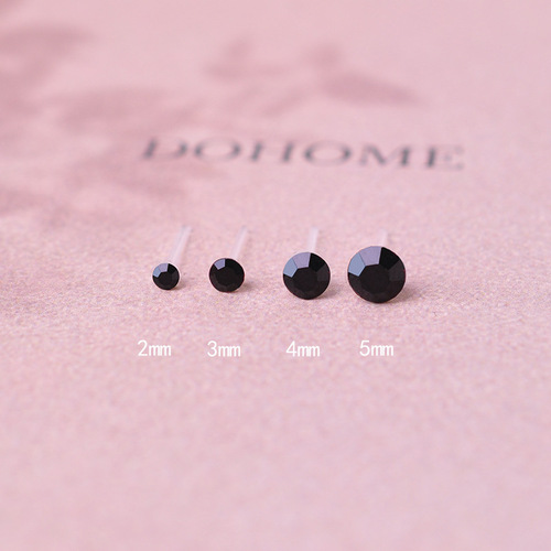 Black Earrings Stud Set for Women, Street Stall Decorative Supply Wholesale Plastic Resin Bead Round Dot