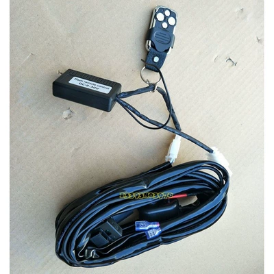 Roof box: Luggage Rack Luggage Box - punch-wire-switch