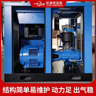 Hava kompressorları compressor for beverage production
