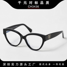 ¿С؈RCH3436ɫ@ĘСRܿ{ݗ