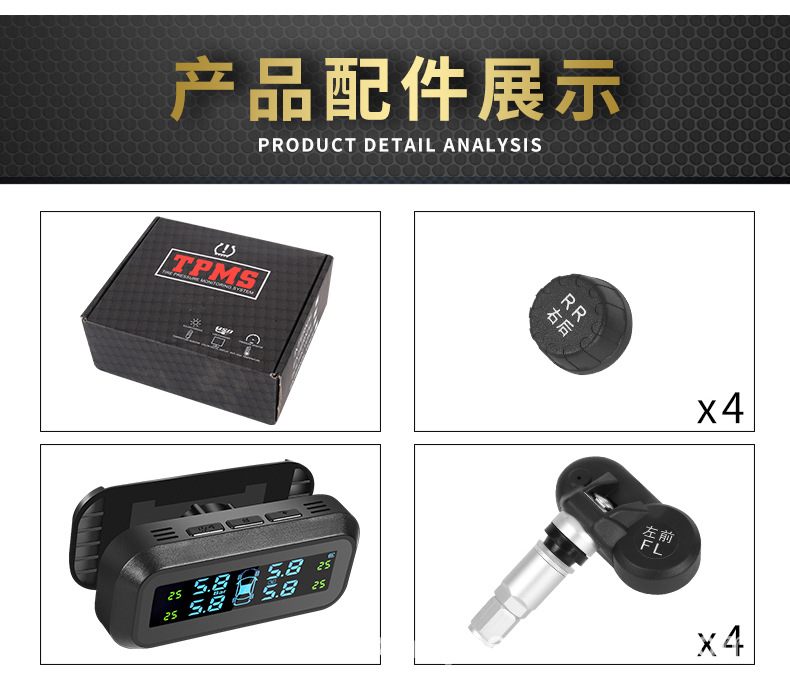 Tire pressure monitor hidden glass 360 ° angle adjustment solar wireless installation built-in external