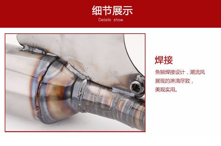 Motorcycle Exhaust Pipe Modification Suitable for Taiwan V8Jog50Jog90 W004 Straight-Line 11-Section Exhaust for Street Use