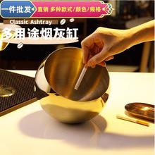 烟灰缸不锈钢创意酒吧KTV烟灰盅酒店餐厅果皮碗台球厅防摔烟缸