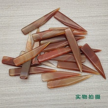 �S����y���Ʒ���⬔觵���ָ���C���B�o����𹤾ߺ��J����Ѻ��
