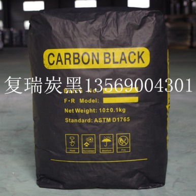鞋材油墨用炭黑 替代德固赛U碳光泽好黑度高色素炭黑13569004301