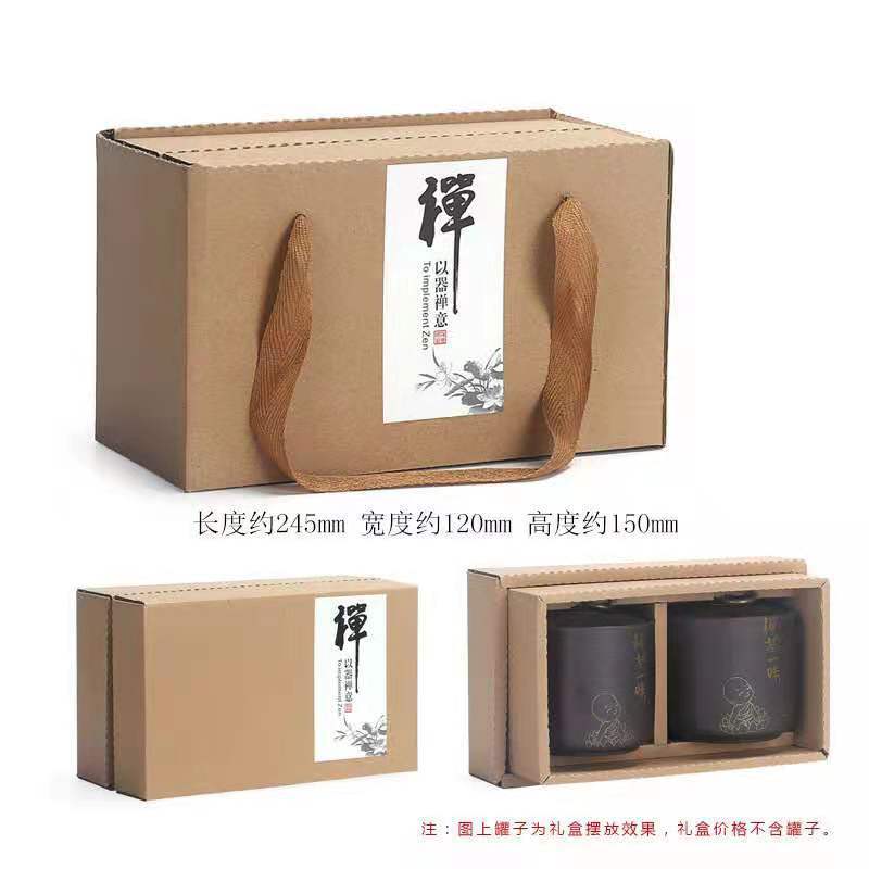 微信图片_20210630102855