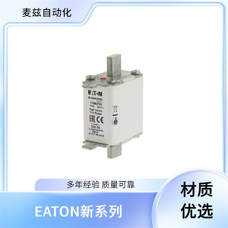 伊顿 EATON 限位开关 192778 安装模块 全新原装 161416