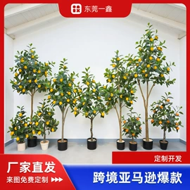 仿真绿植;仿真盆栽;仿真花