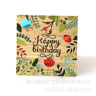 ���l���Կ�ͨС���¿�Ƭ�W���͹����|��ˇƷ�ɶ�����ӡ������Ƭ