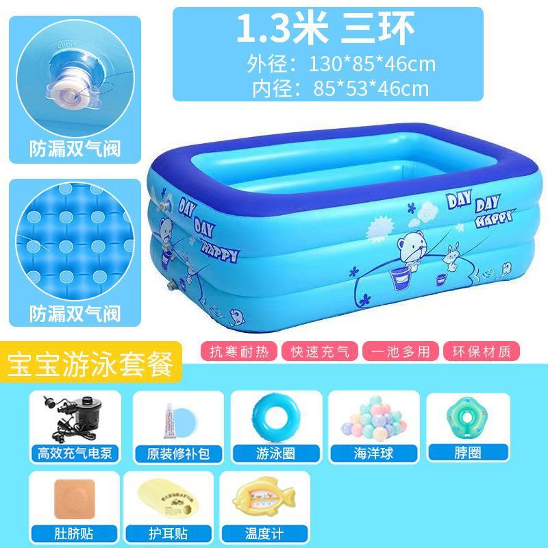 Piscina infláble para niños Piscina para niños Piscina para bebés Piscina para bebés Piscina para bebés Comercio exterior