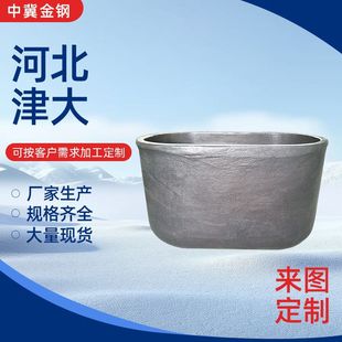 �������X��ʯīճ������T�������ߜؙE�A��̼����ʯī���