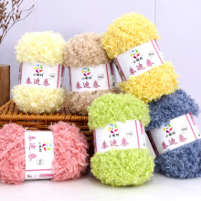 С̩�Ͼ�1��ë����ëȦȦ�ֹ�DIY�ֹ�����������ñ����ż�����^�l