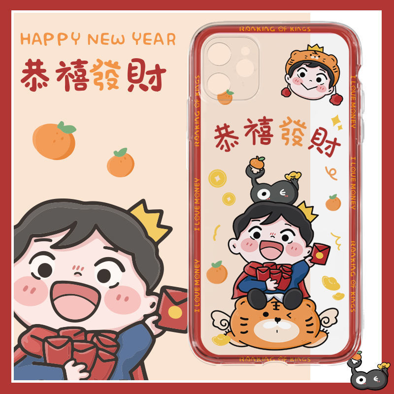 ��������iPhone11ƻ��12/13promax�ֻ���xr�轺7��ˤ8p������