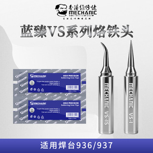 �S�����{��VSϵ�Ѓȟ�936�o�U��̨���^���^60W�a�غ��S�����F�^��