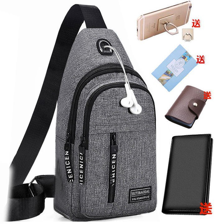 그레이 5종 세트