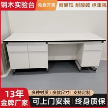 �ľ���̨��ɫȫ�߅̨���������ҹ���̨������ԇ���ˮ��̨