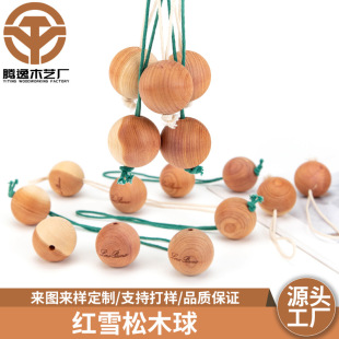 �tѩ��ľ��A��ľ��Ь����ľˇ�������x�Aľ������U��ľľ�|