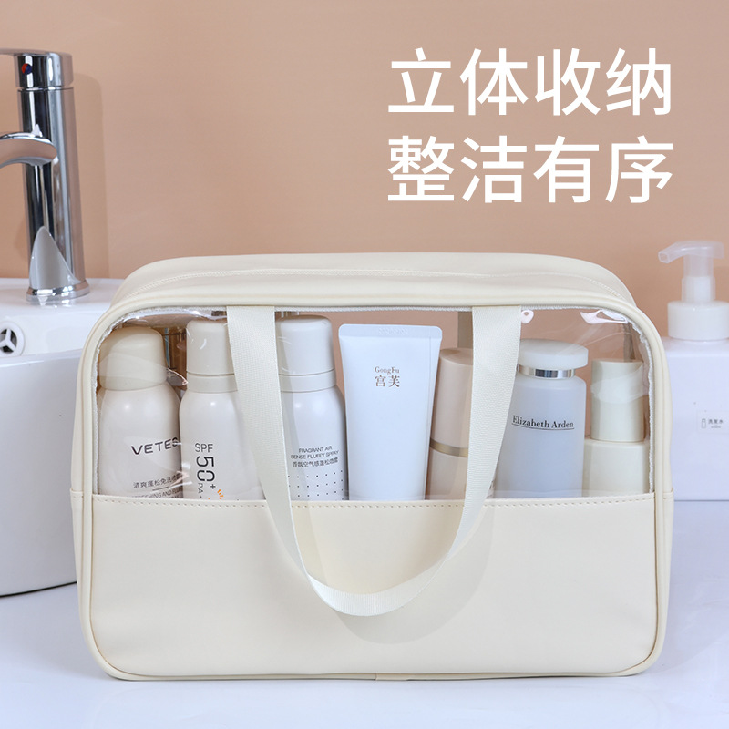 Costura DE ALTO aspecto bolsa de lavado portátil de viaje de PVC transparente impermeable fitness natación baño bolsa de cosméticos bolsa de almacenamiento