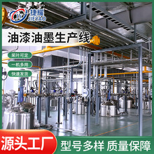 ������ī���a��ȫ���O�䔇���ɢ��ĥ���bһ�w�C�Ԅӻ����a����