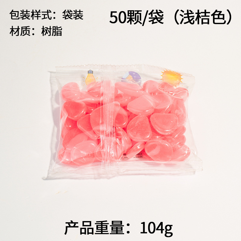 Explosiva villa jardinería en macetas paisajismo guijarros resina de color piedra fluorescente piedra luminosa artificial piedra luminosa