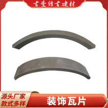 �b����ߗl�¹�����С�������䁵���Ƭ�����AͲ�ߙE�A�߻���߅