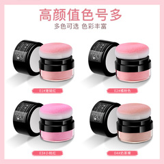 Age-defying lazy girl blush high-light contouring integrated plate high-end blush cushion self-tanning for women natural pink